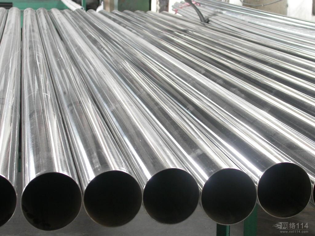 Structure ronde de tuyau de prix imperméable en métal de carbone d'acier de spirale de tuyau de tube soudé de haute qualité